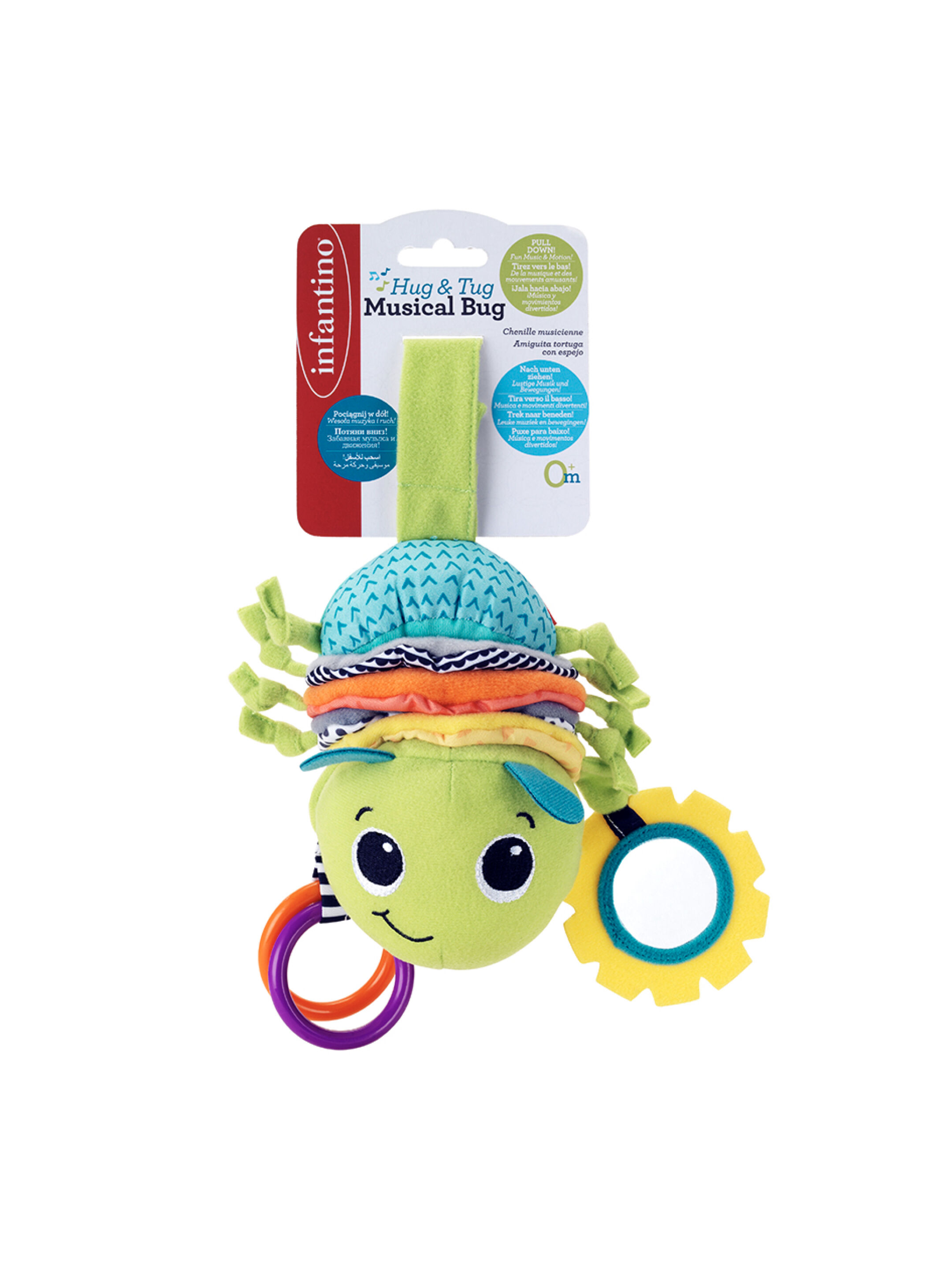 لعبة بتصميم حشرة موسيقية هاج اند تاج من إنفانتينو image number 3