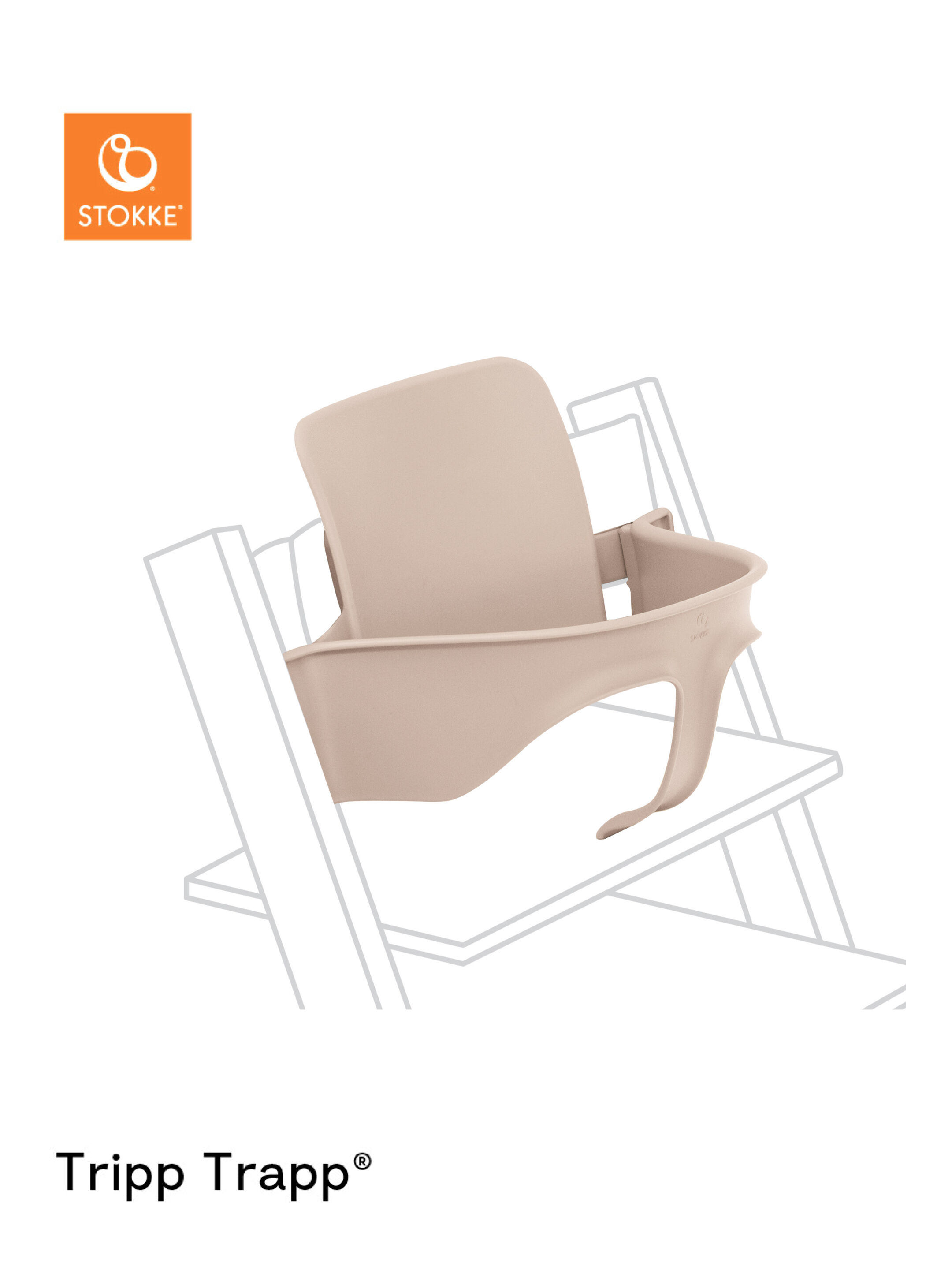 مجموعة الرضع تريب تراب من ستوك - وردي