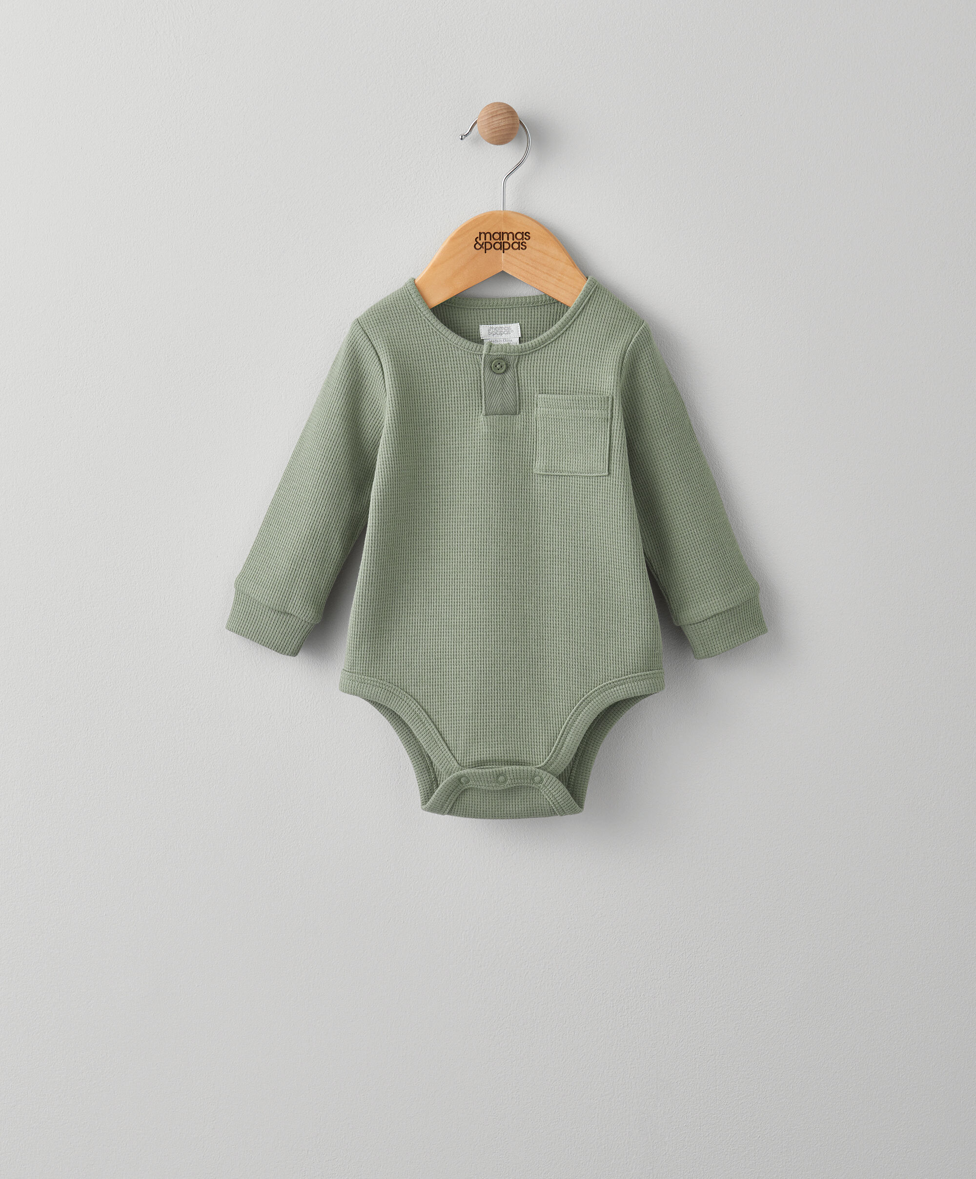 لباس قطعة واحدة بنسيج متشابك وزر- أخضر image number 1