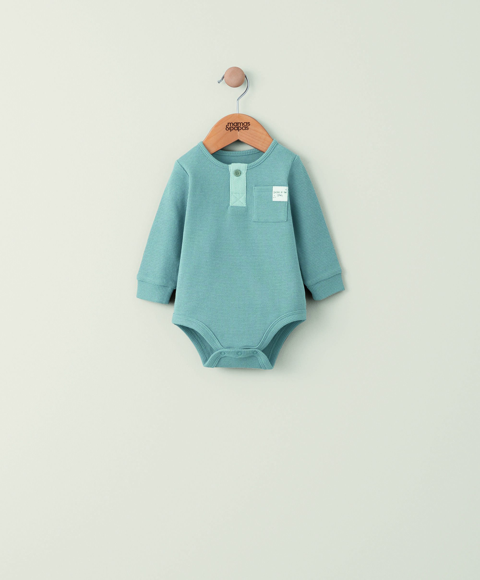 لباس قطعة واحدة بنسيج متشابك - أزرق