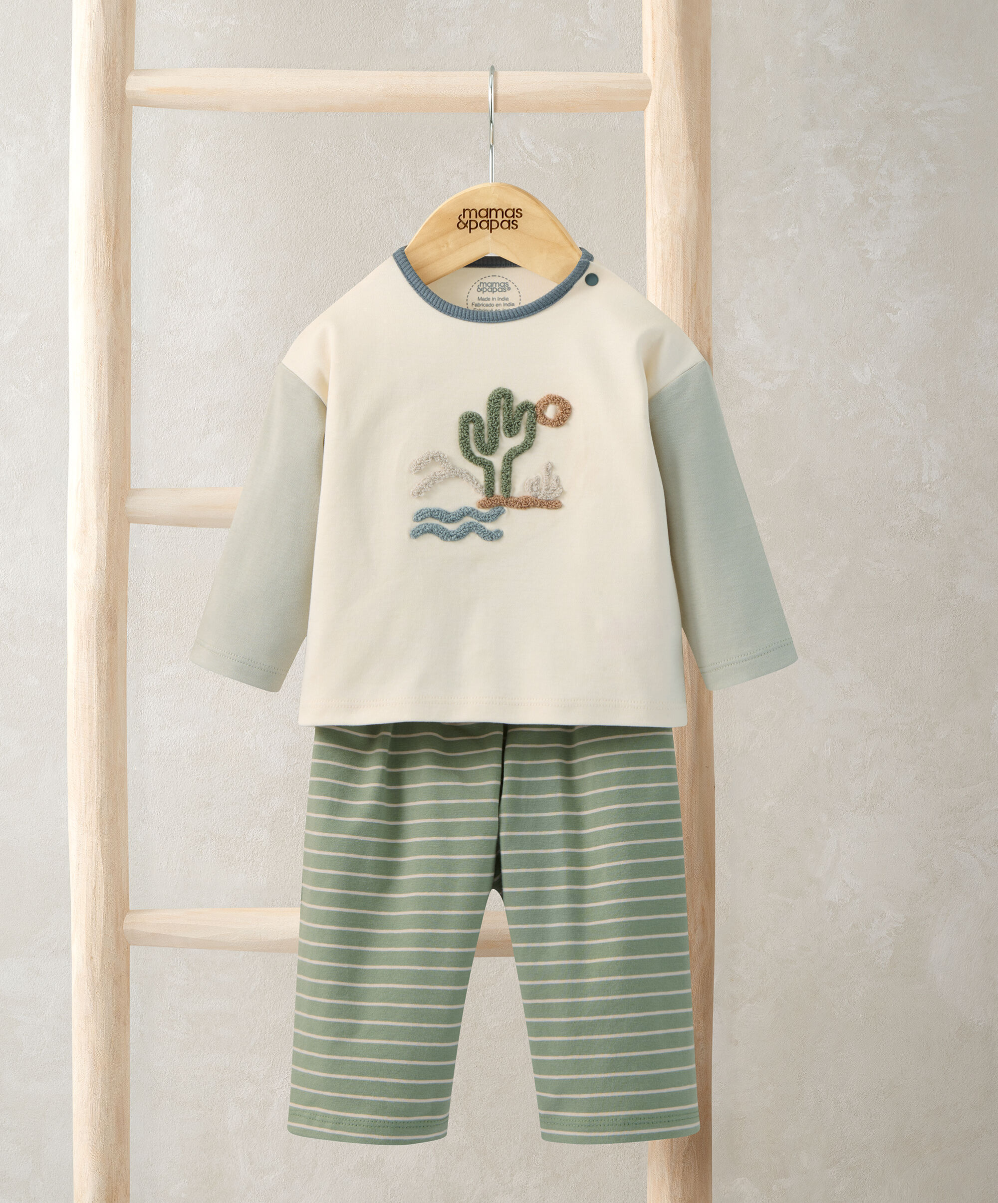 Sunshine T-Shirt & Stripped Trousers