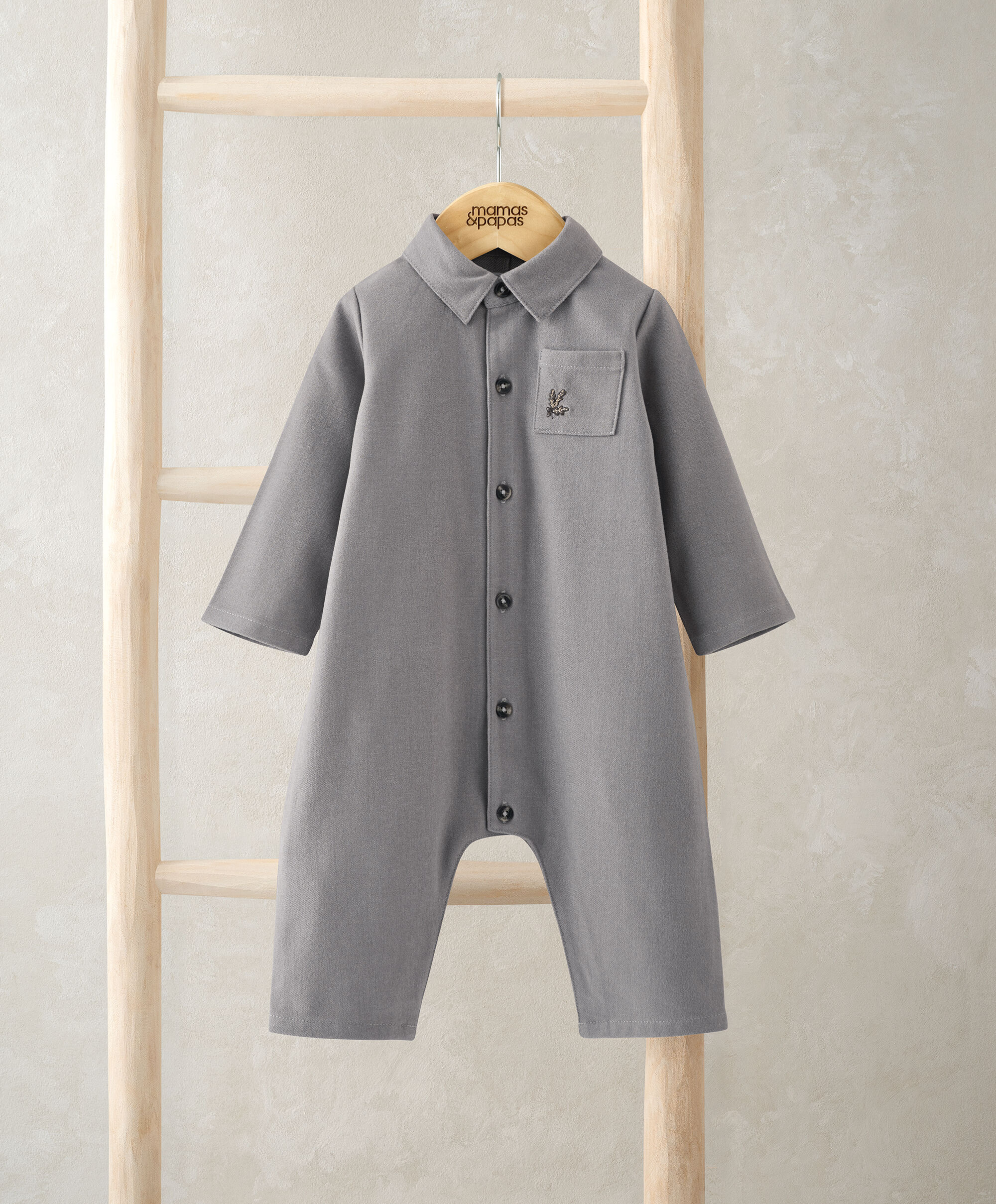 أفرول منسوج بلون أوتميل