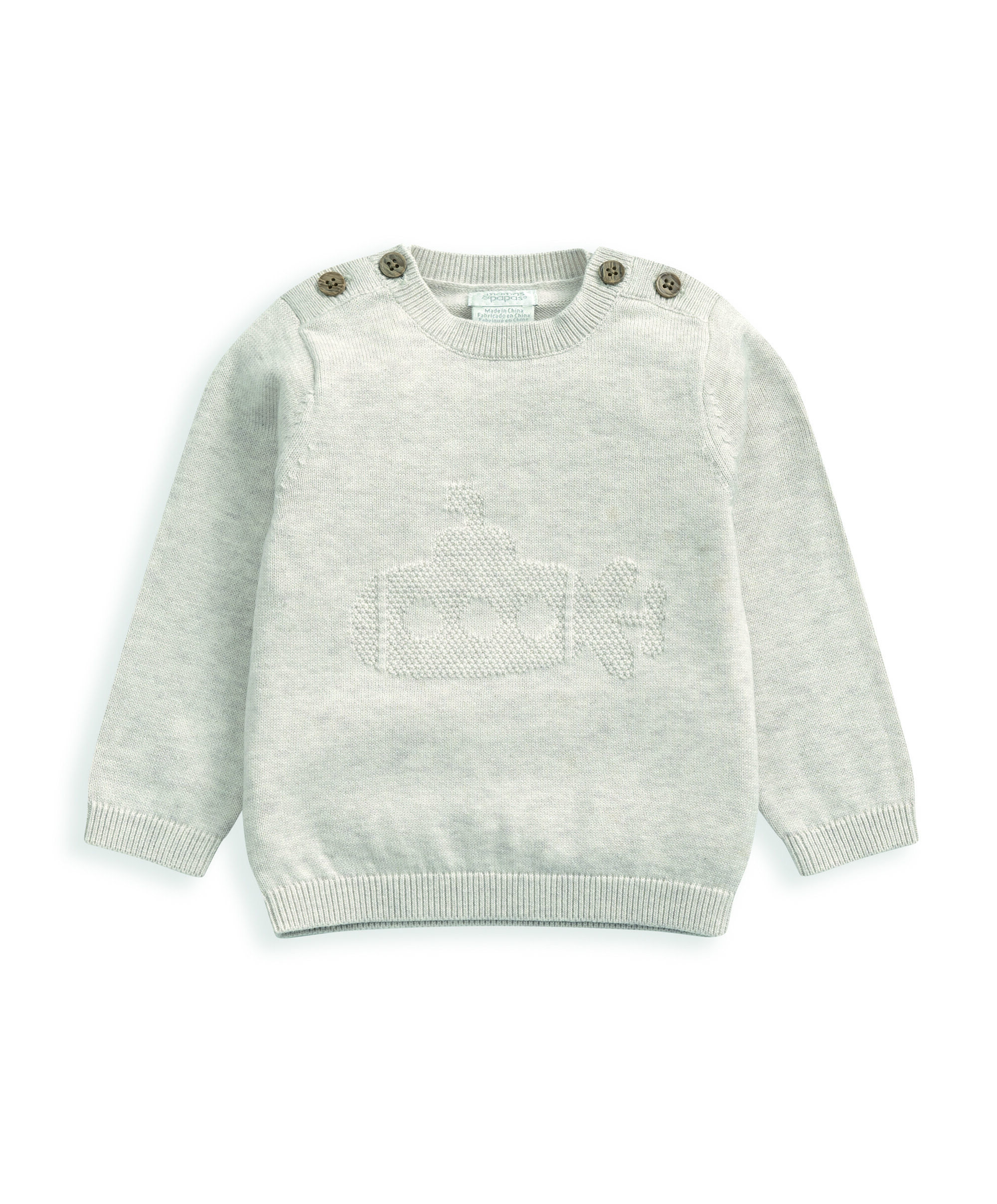 طقم منسوج بنقشة - قطعتان image number 3