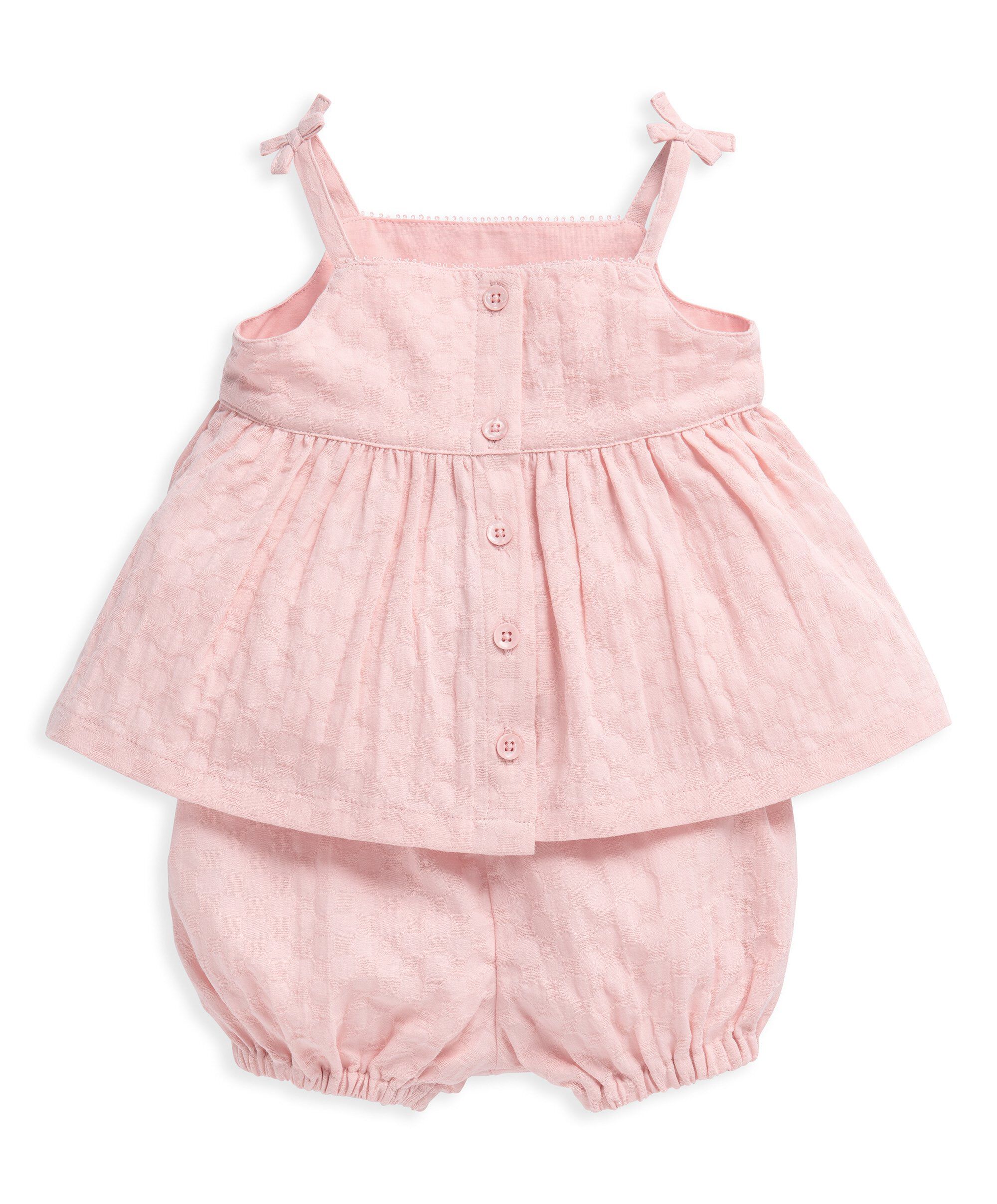 طقم منسوج - قطعتان image number 1