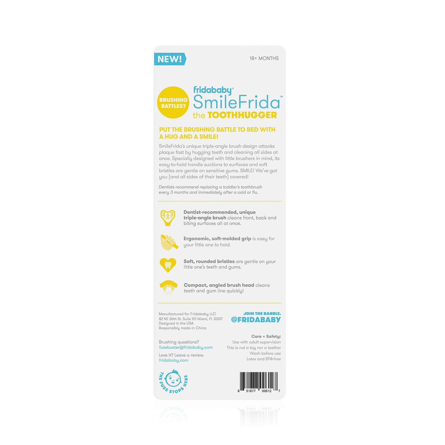 فرشاة توث هاجر سمايل فريدا - وردي image number 6