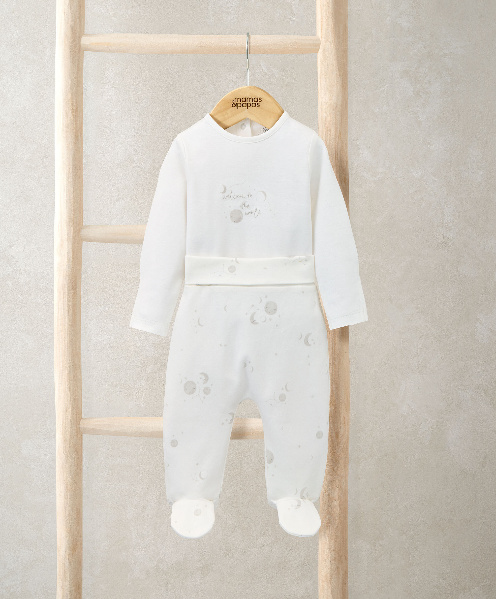 طقم بطبعة سماوية، قطعتين image number 1