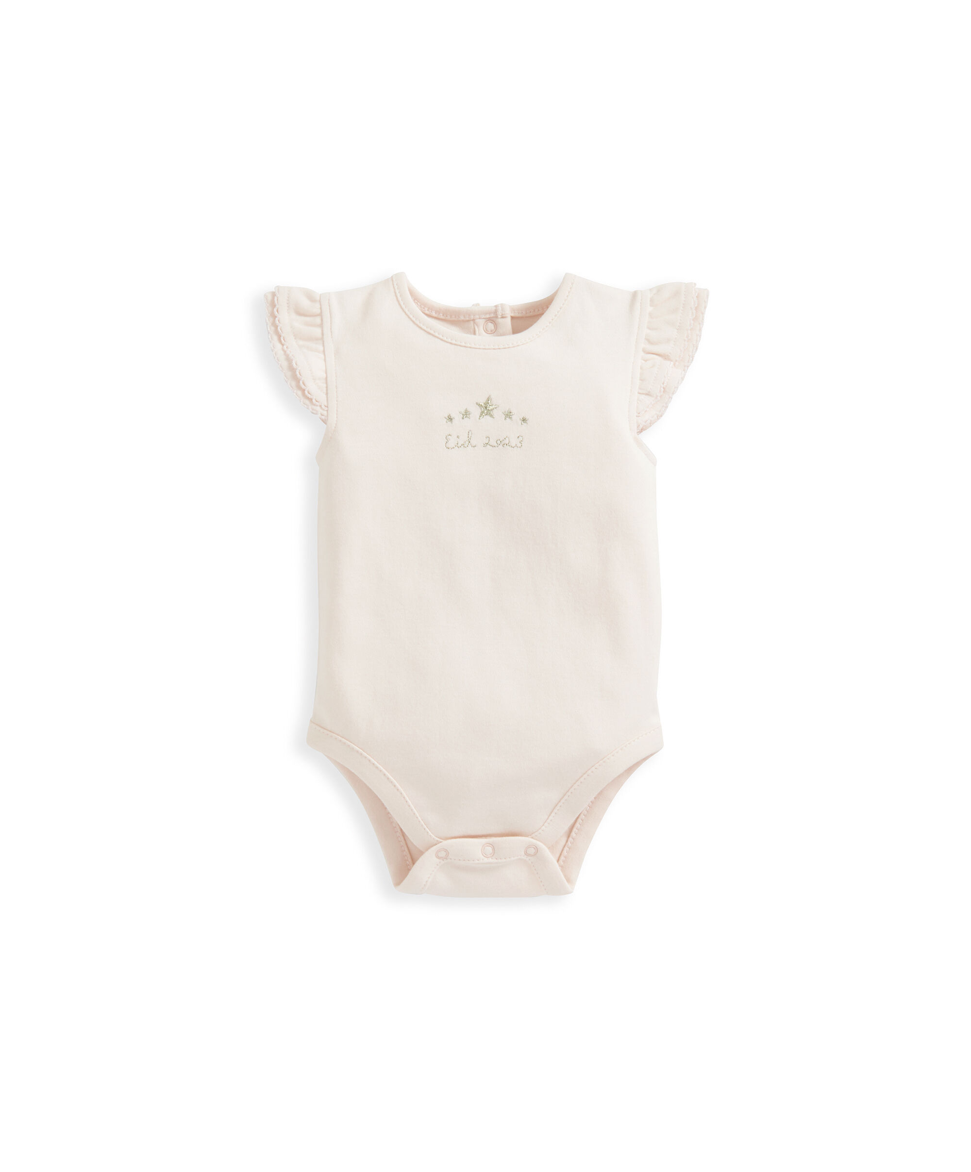 طقم تنورة توتو مزينة بغليتر وردي - قطعتان image number 4