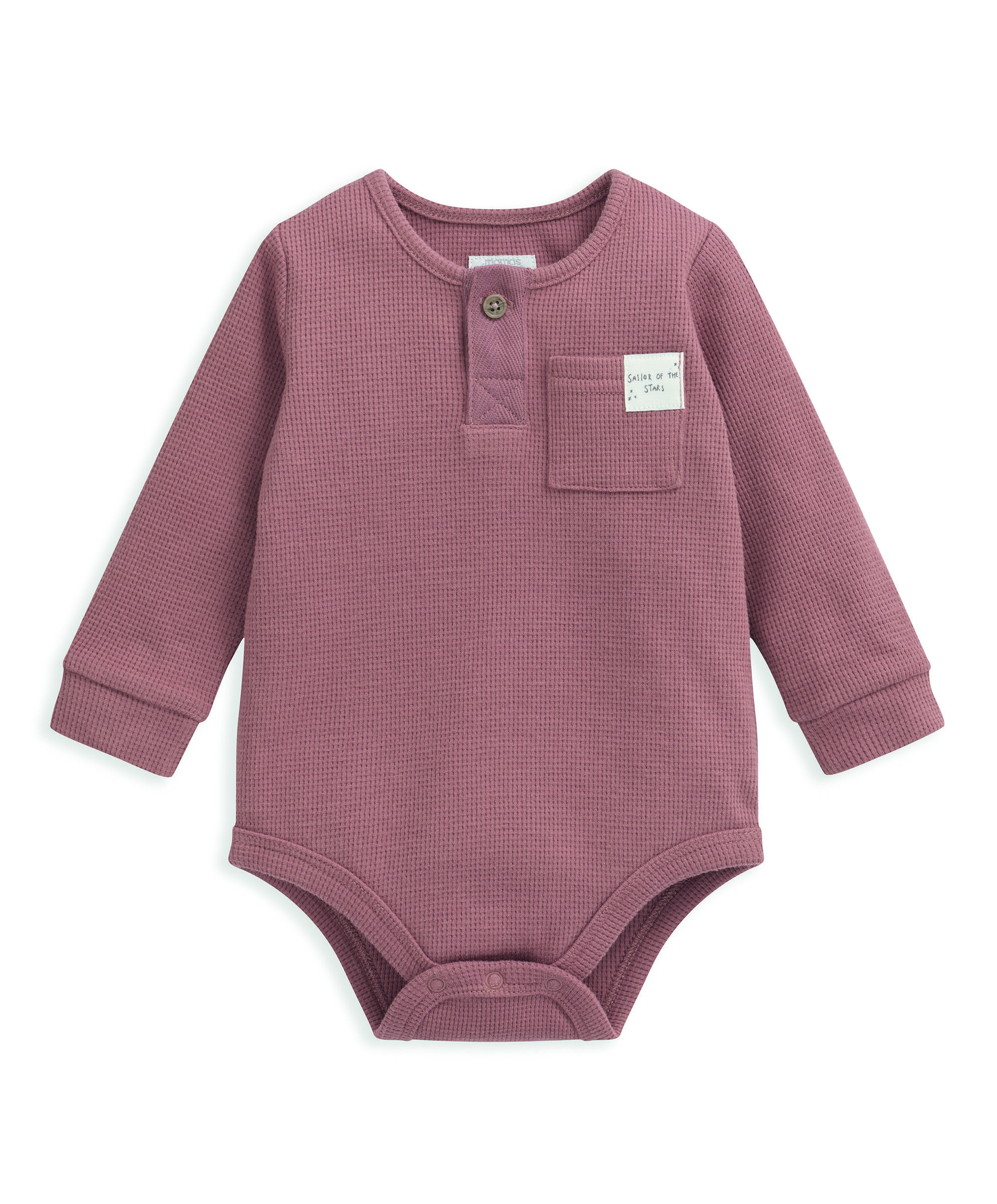 لباس قطعة واحدة بنسيج متشابك - بني image number 2