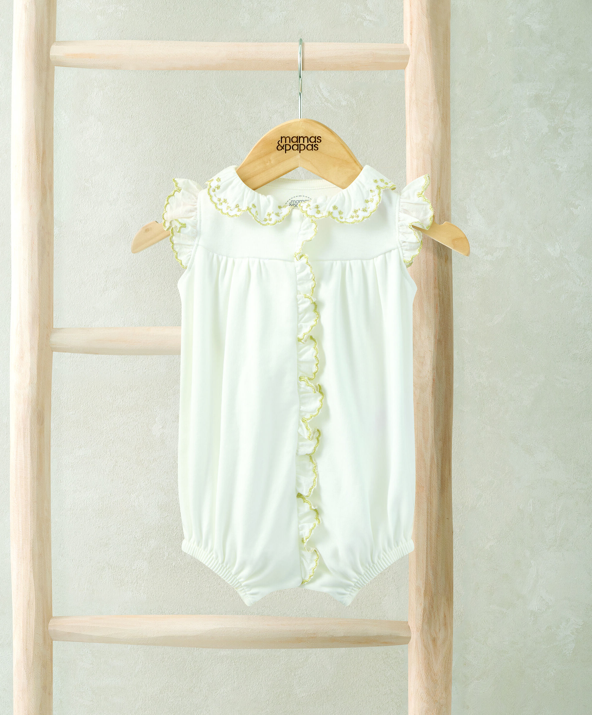 أفرول مزين بتطريز