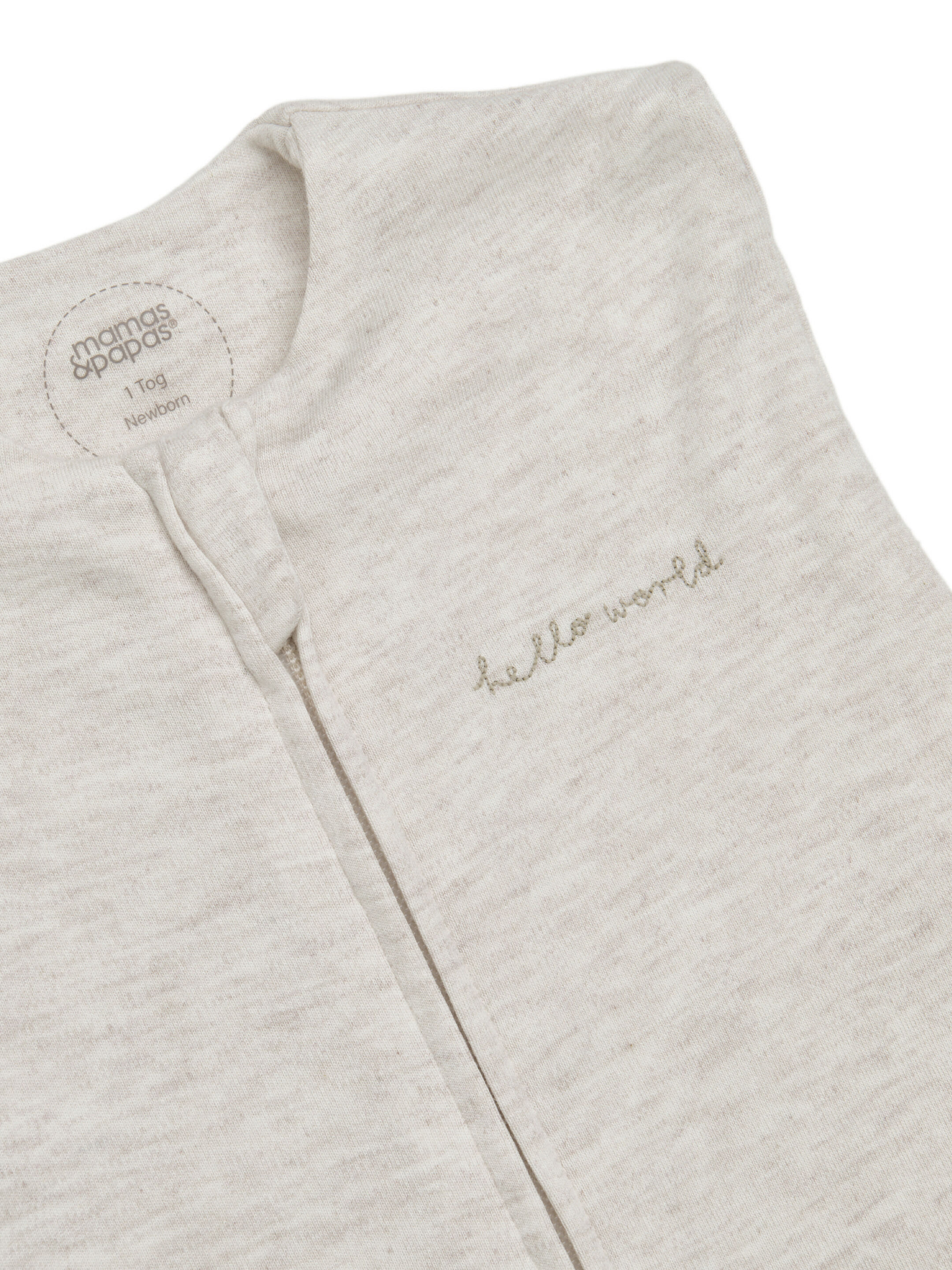 كيس نوم للرضع بمعدل دفء 1.0 باللون أوت image number 9