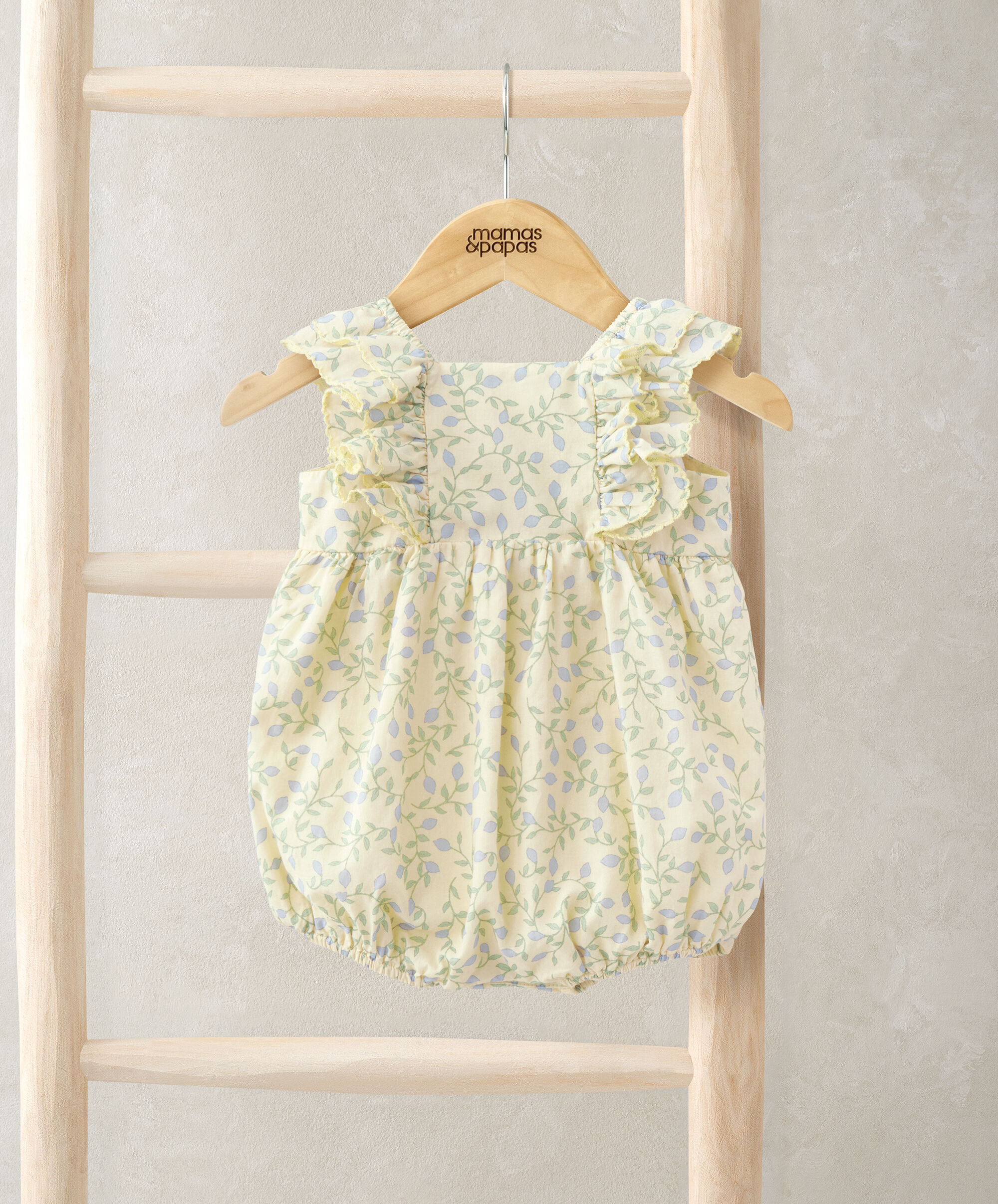 رومبر قصير بكشكش