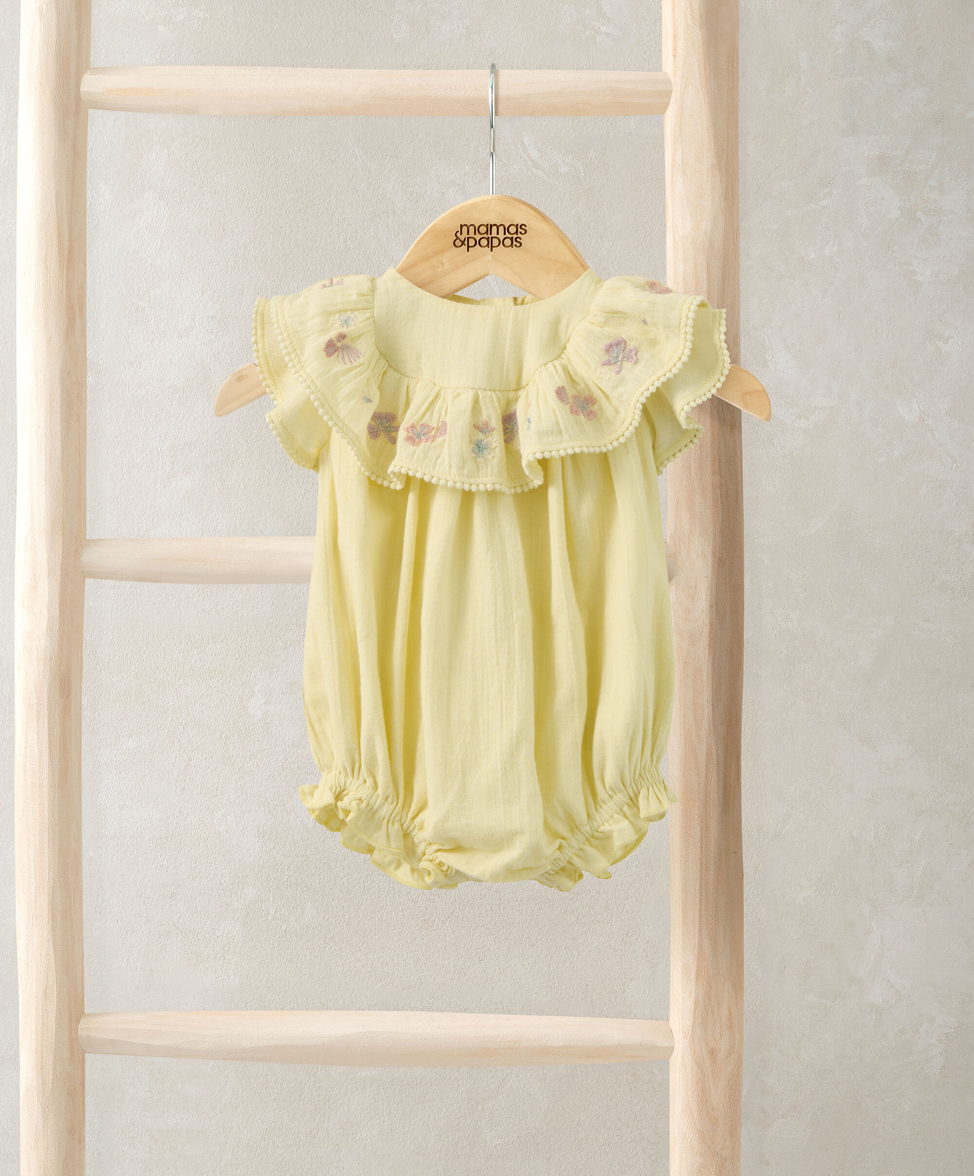 أفرول بكشكش وتطريز