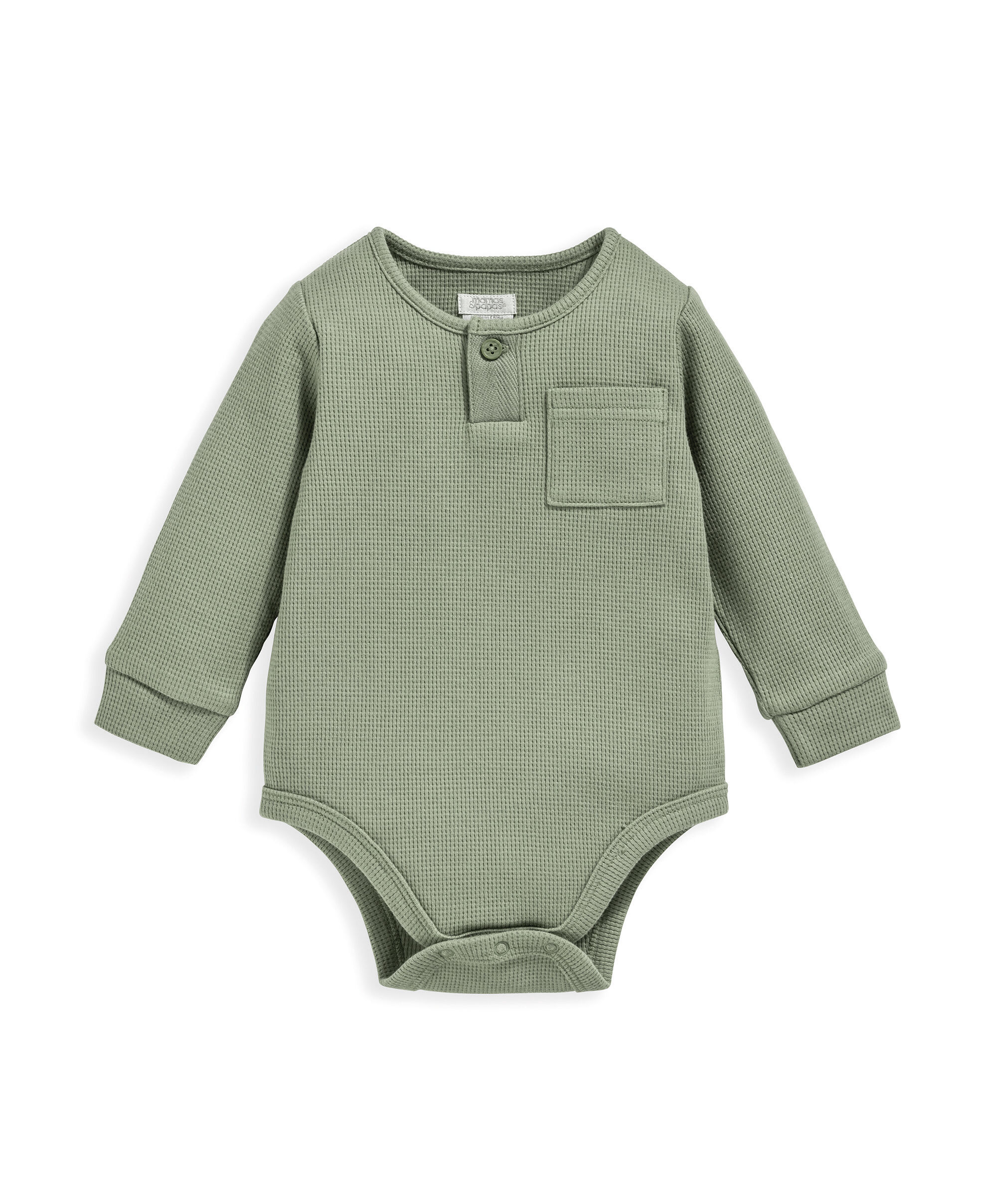 لباس قطعة واحدة بنسيج متشابك وزر- أخضر image number 2