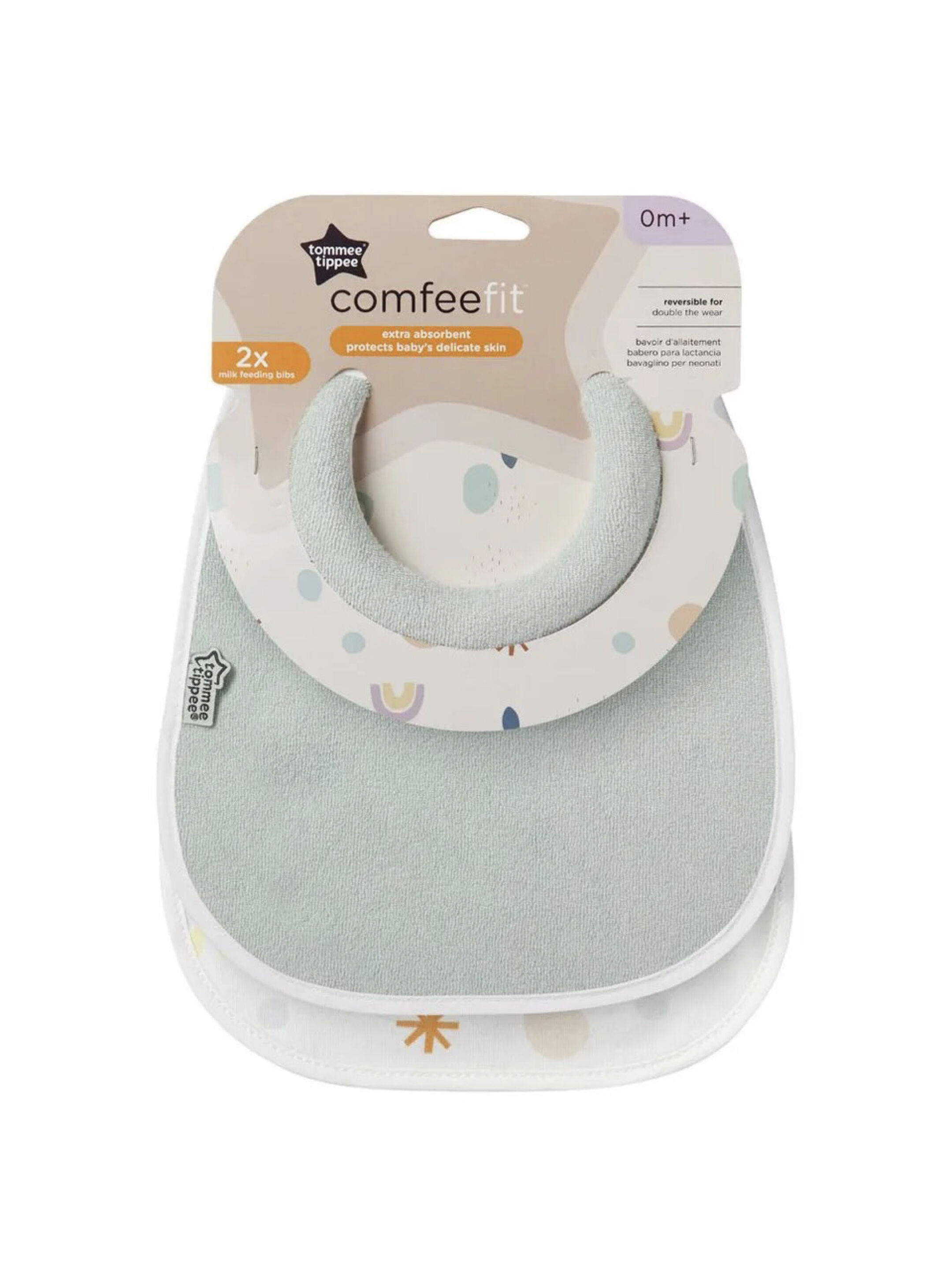 صدرية الإرضاع من Tommee Tippee (عبوتان) image number 2