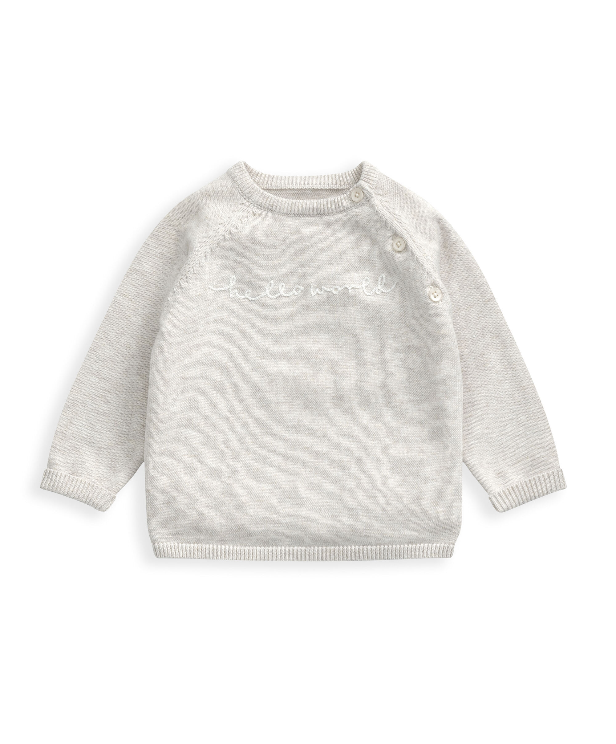 طقم منسوج بعبارة Hello World - قطعتان image number 4