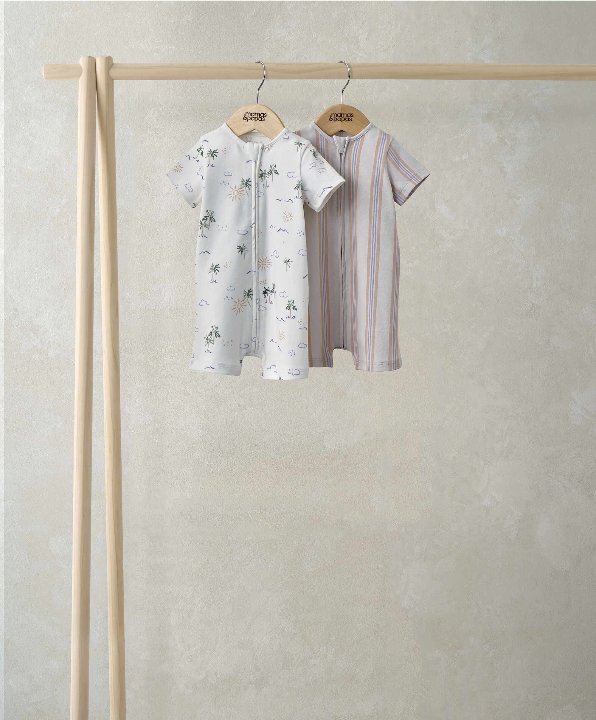 طقم رومبر بارادايس (قطعتين)