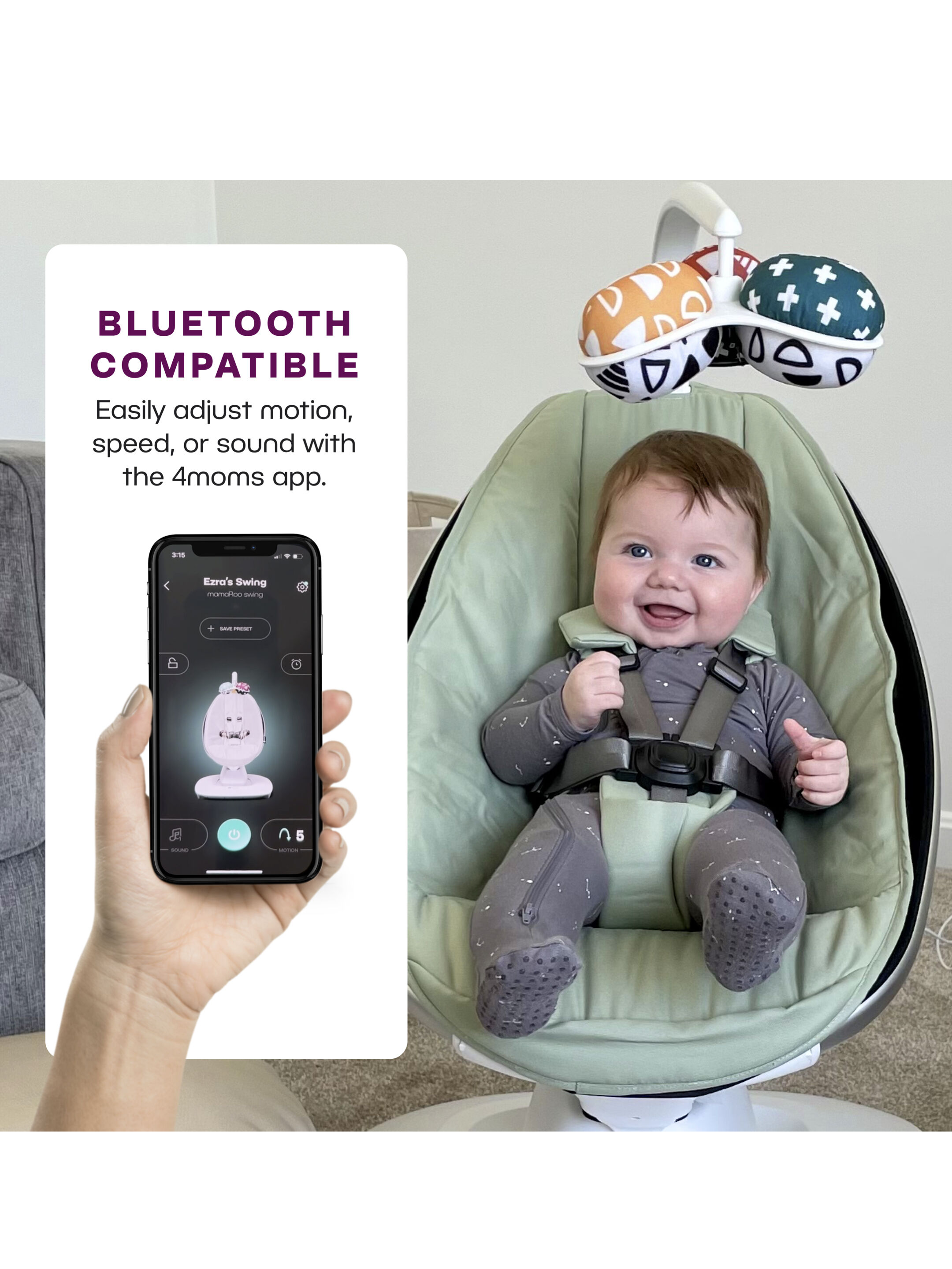 كرسي هزاز مامارو متعدد الحركات من فور ممز - أخضر فاتح image number 5