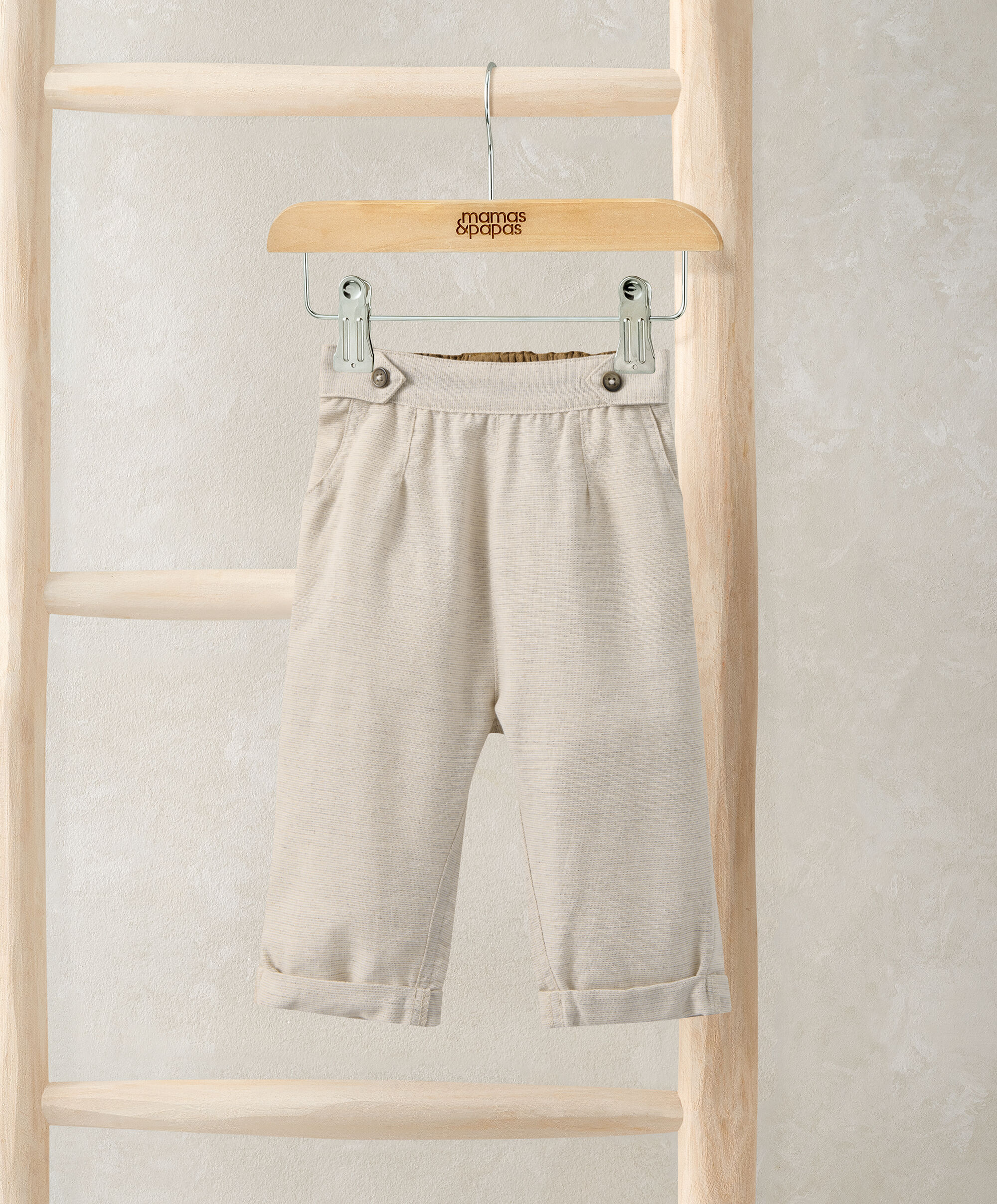 بنطال سمارت بأزرار