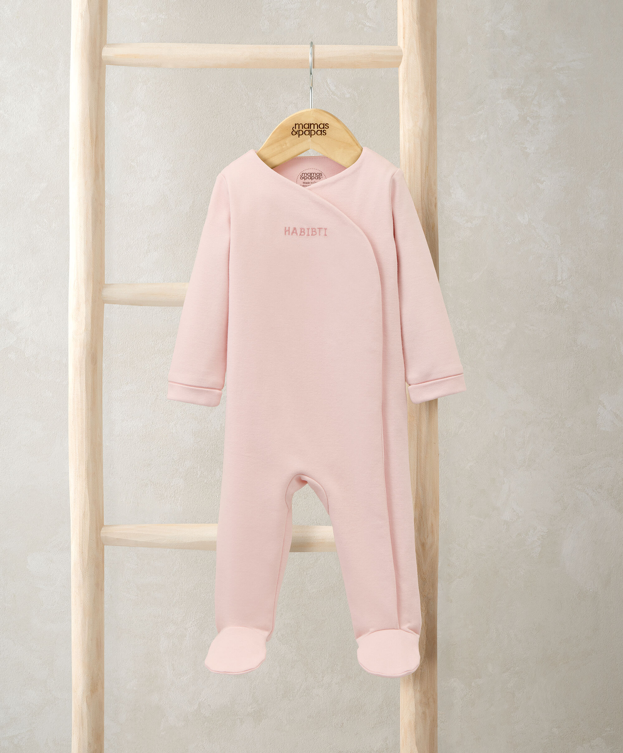 لباس قطعة واحدة وردي للإرتداء اليومي image number 1