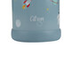 زجاجة مياه 250 ملل من سيترون - نقشة فضاء image number 2