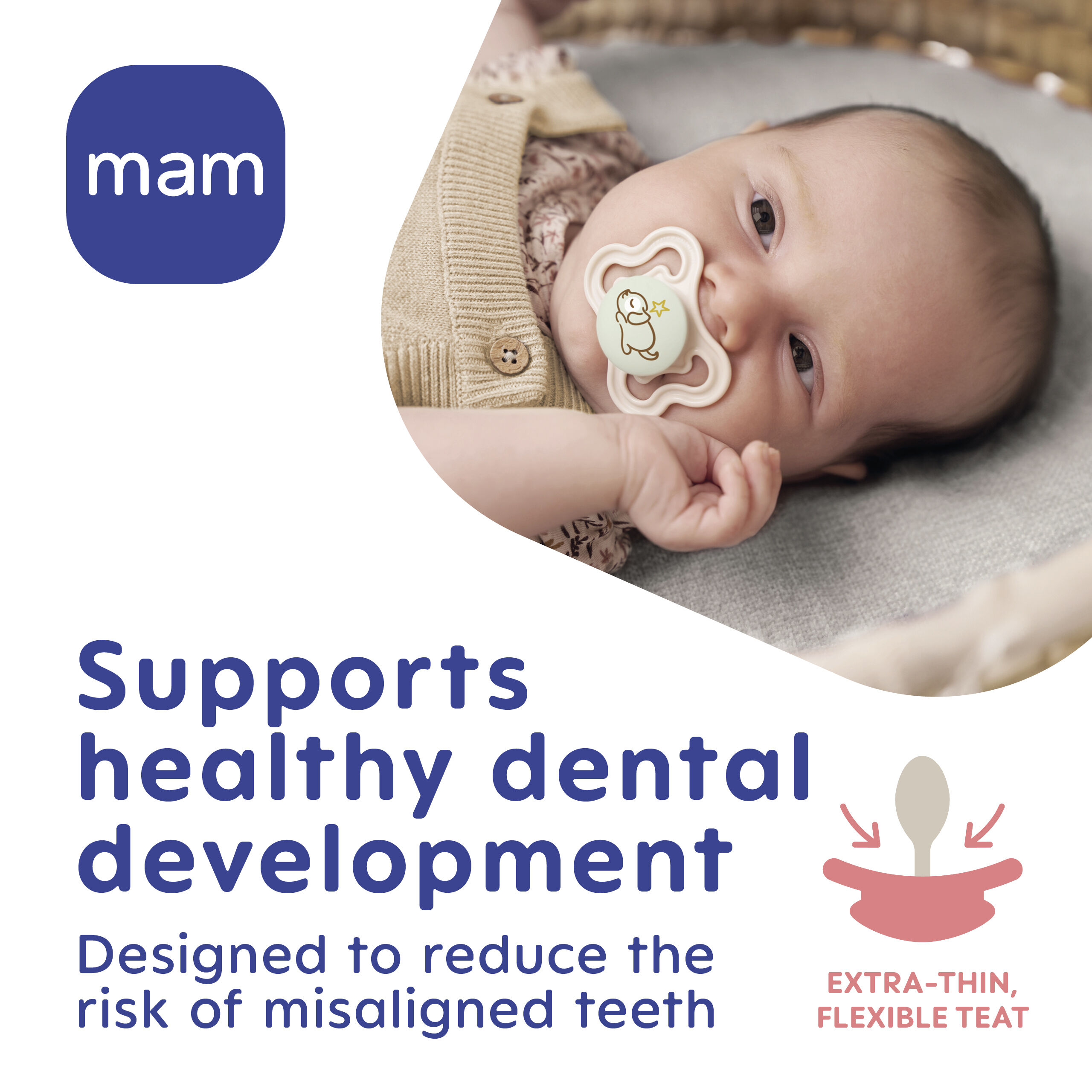 مجموعة لهايات مام بايبي سوبريم سيليكون من الولادة إلى ثلاث أشهر - أزرق وبيج، قطعتين image number 6