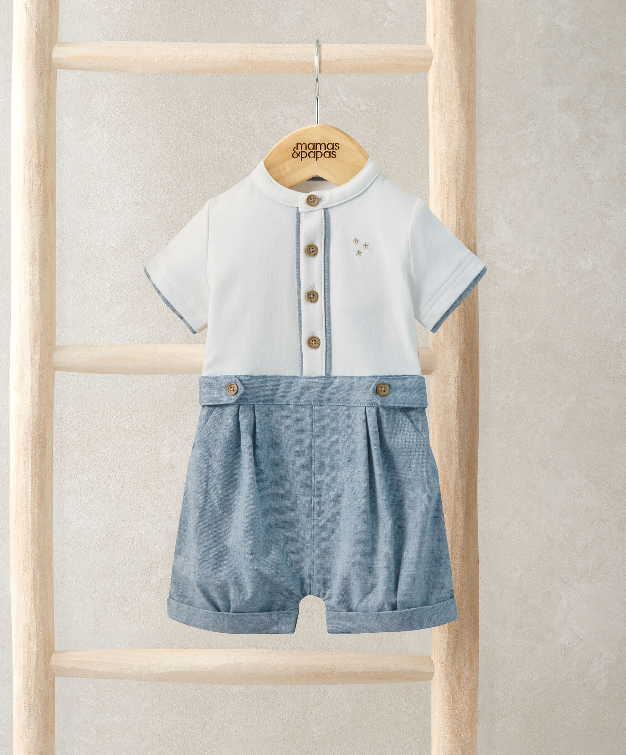 أفرول بتصميم بدلة