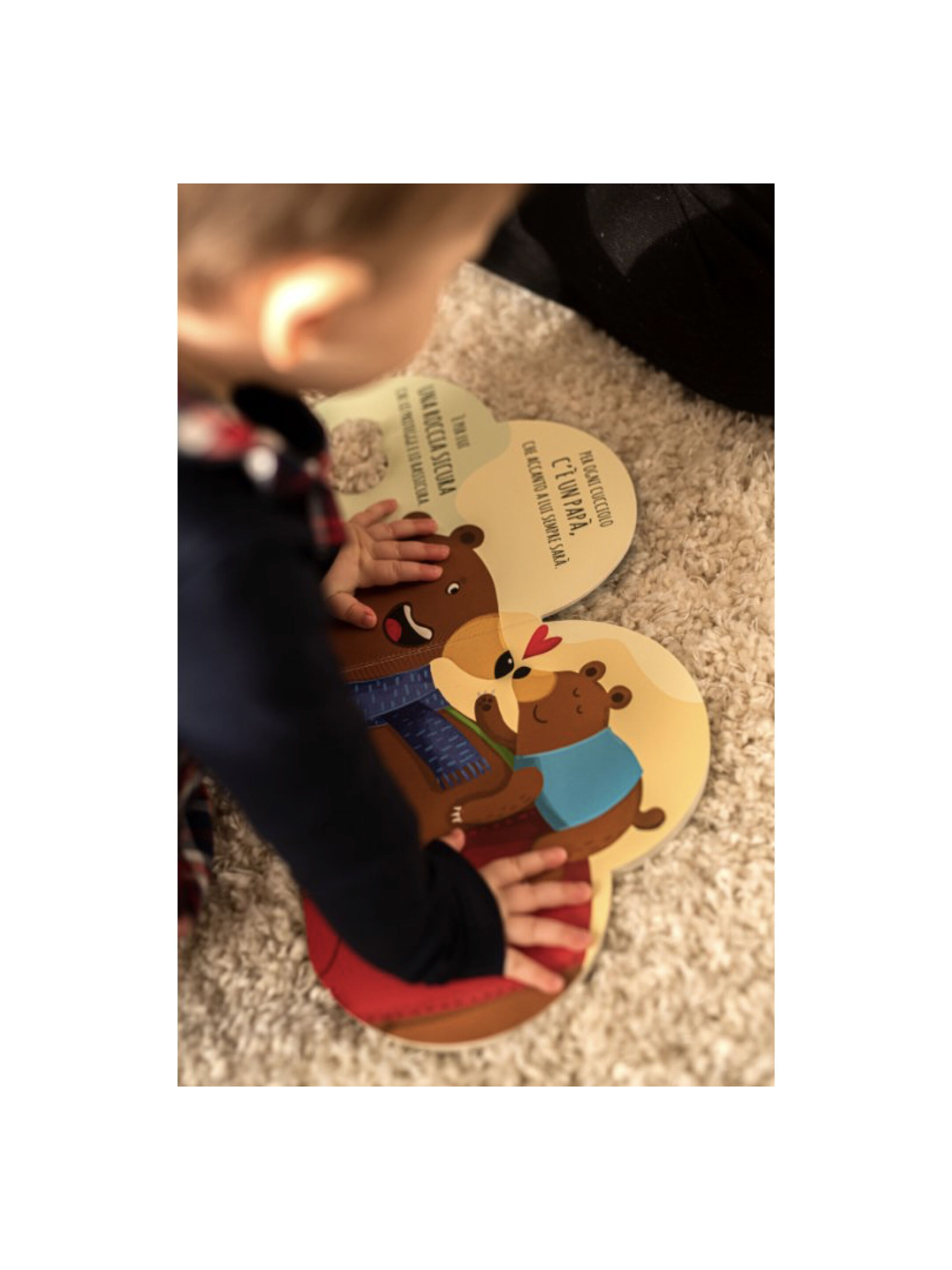 كتاب مصور من ساسي - With Love Daddy image number 2