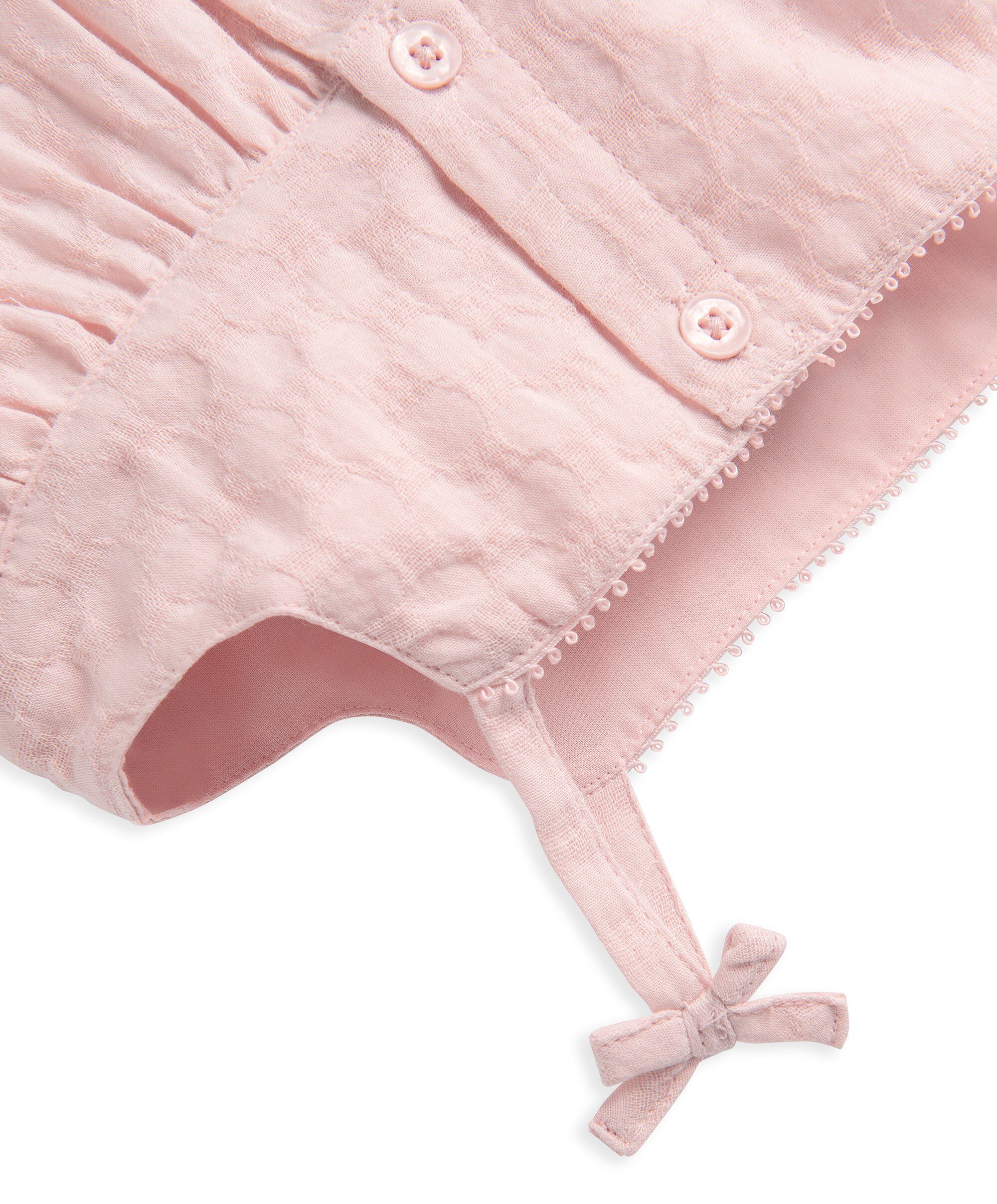 طقم منسوج - قطعتان image number 6