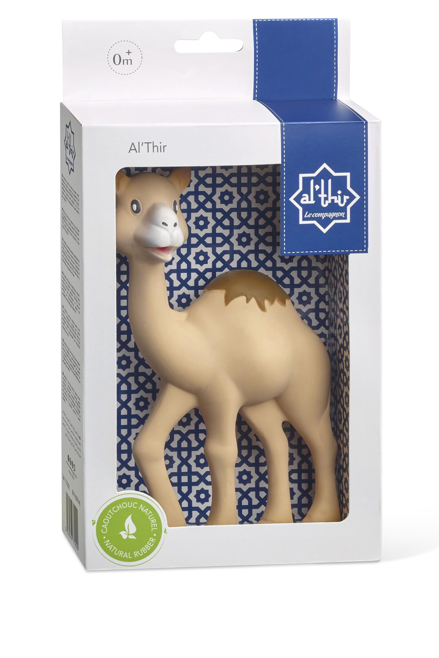 دمية جمل من صوفي لا جيراف