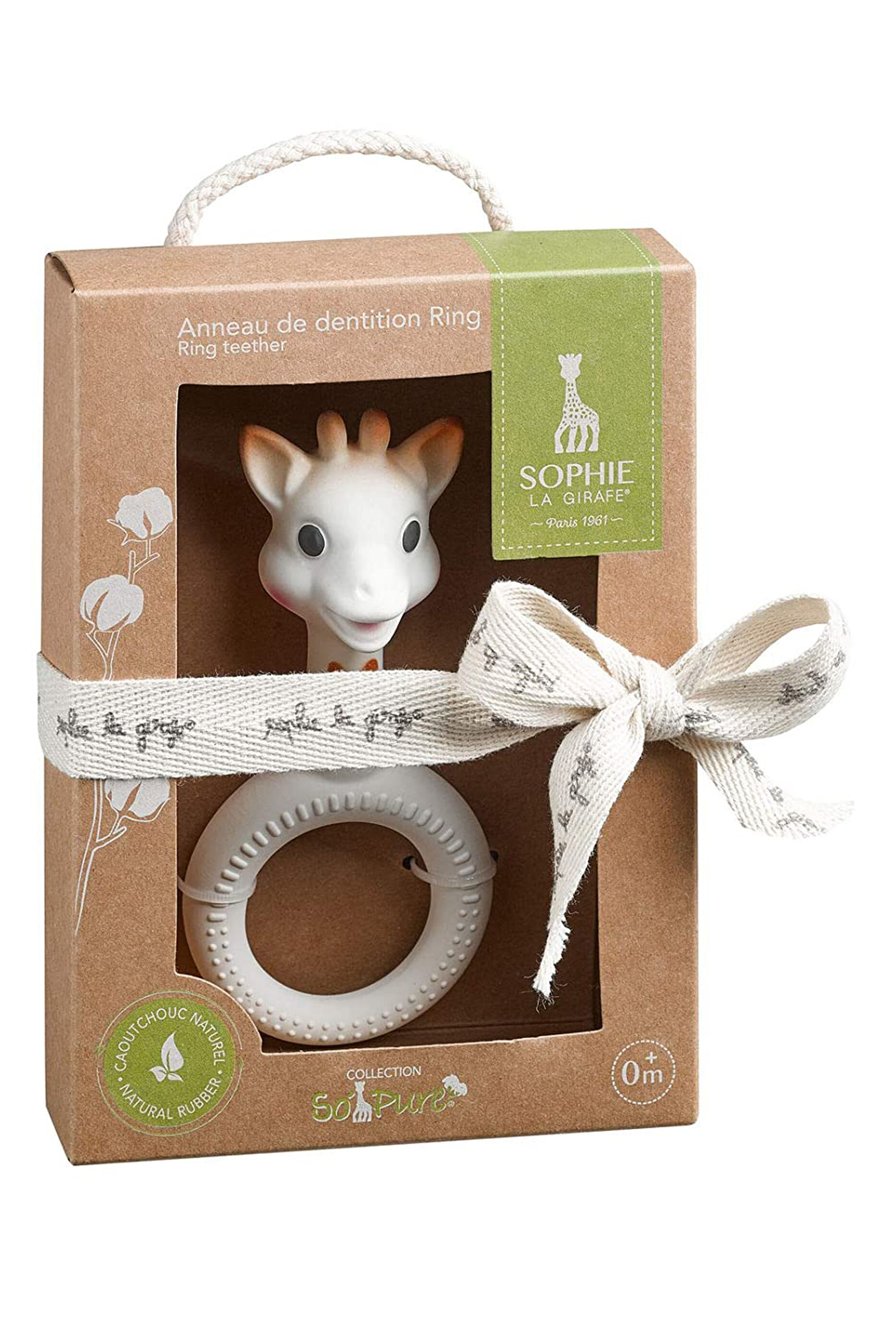 حلقة عض الزرافة صوفي سو بيور