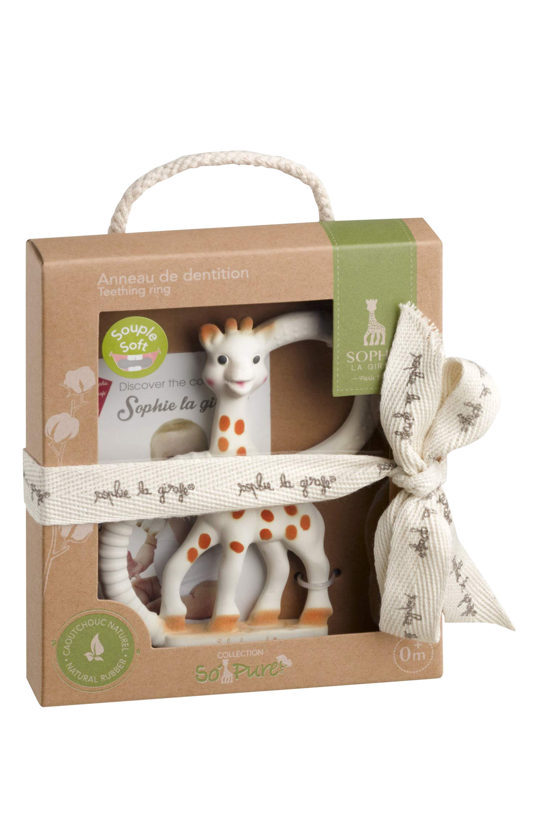 عضاضة الزرافة صوفي سو بيور